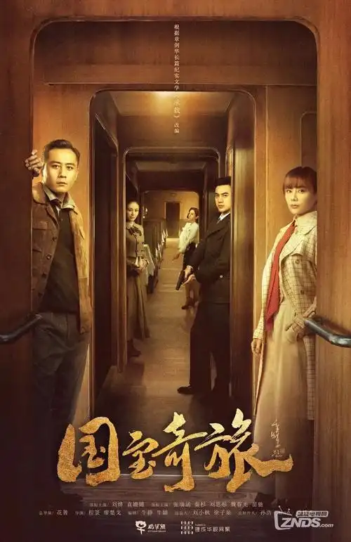末班地铁都市短剧免费观看