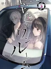 即兴合唱团音乐综艺在线观看